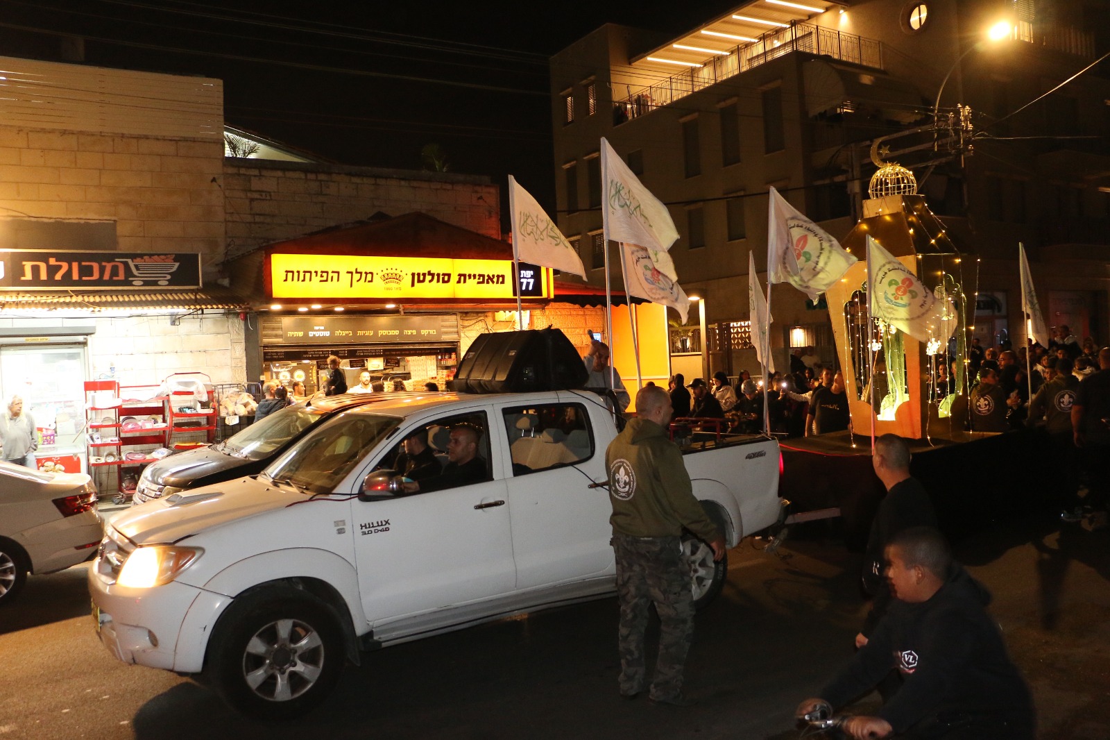 WhatsApp Image 2023-03-23 at 10.19.09 PM (2).jpeg